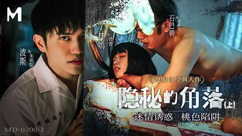 เอวีจีนซับไทย เสียวหี เย้ด เย็ดน้ำแตก หีนักเรียน หี หนังเอ็กจีน หนังxซับไทย หนังxxx หนัง18+