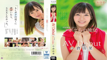 แหกหีเย็ด แตกคาปาก เอวีน่าเย็ด เลียหี เย็ดเอวี เย็ดน้ำแตก เย็ด xxx เย็ด อมควย หี