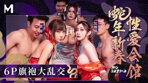 เอวีซับไทย เสียวหี เย็ดหมู่ หนังโป้จีน หนังเอ็ก หนังxซับไทย หนังxxx หนัง18+ นมใหญ่ จีนน่าเย็ด